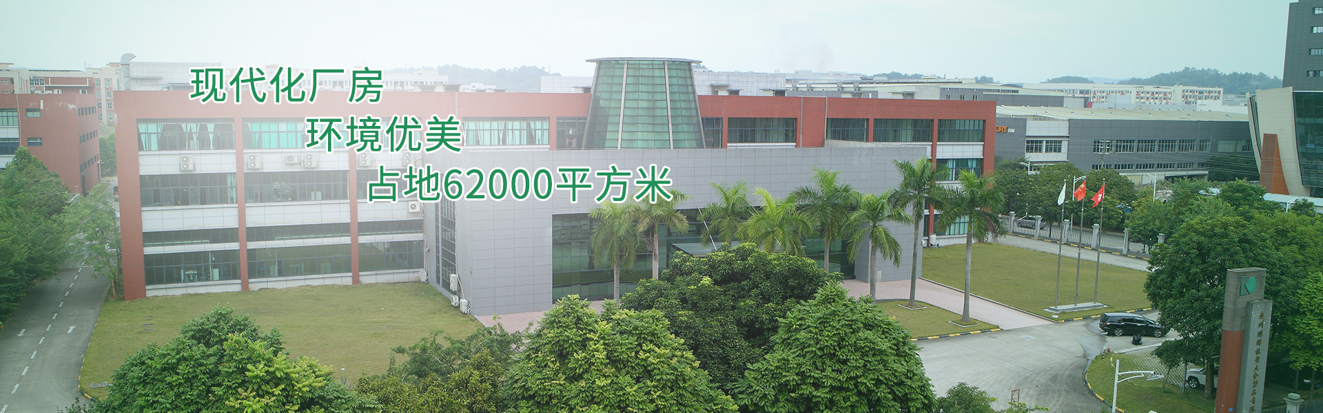 九游会登录体育