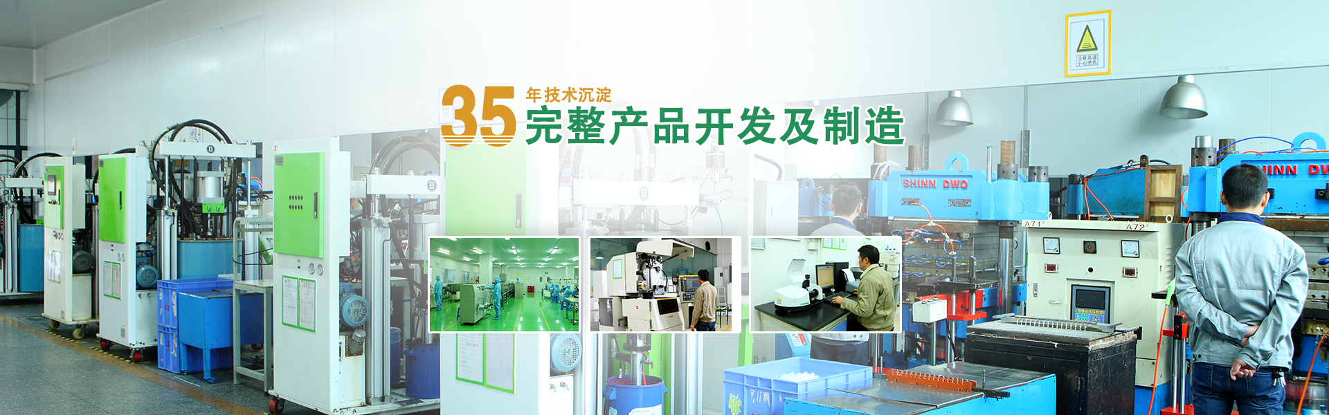 九游会体育网页